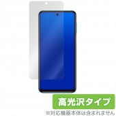 Redmi Note9S 保護 フィルム OverLay Brilliant for Redmi Note 9S 液晶保護 指紋がつきにくい 防指紋 高光沢 シャオミ レドミノート9s|海外携帯(GS