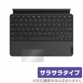 IdeaPad Duet Chromebook トラックパッド 保護 フィルム OverLay Protector for Lenovo IdeaPad Duet Chromebook 保護 アンチグ