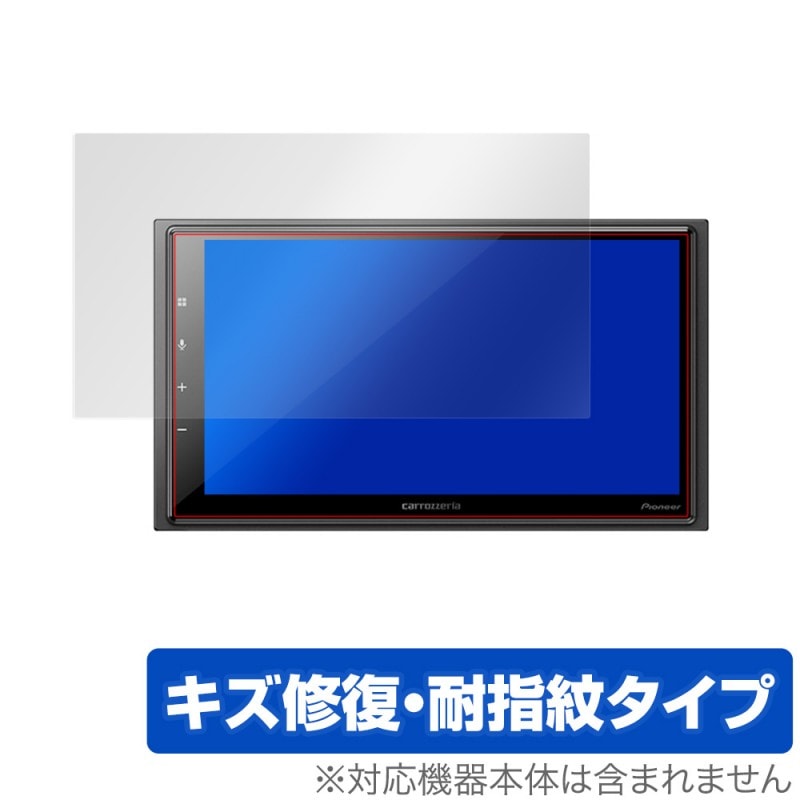 carrozzeria DMHSZ700 �ݸ� �ե���� OverLay Magic for carrozzeria DMH-SZ700 �վ��ݸ� �������� �ѻ��� �ɻ��� �����ƥ��� �ѥ����˥� �����åĥ��ꥢDMHSZ700