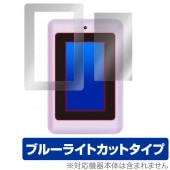ディズニー＆ピクサーキャラクター マジカルスマートノート 保護 フィルム OverLay Eye Protector for ディズニー＆ピクサーキャラクター マジカルスマートノート 液晶保護 目にや