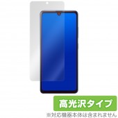 Galaxy A41 SC-41A / SCV48 保護 フィルム OverLay Brilliant for Galaxy A41 SC-41A / SCV48 液晶保護 指紋がつきにくい 防指紋 