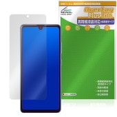 Galaxy A41 SC-41A / SCV48 �ݸ�ե���� OverLay Plus Lite for ����饯���� �����ٱվ��б� ��������쥢 ȿ���ɻ� ����� �����ɻ�