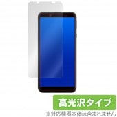 AQUOS sense3 basic SHV48 保護 フィルム OverLay Brilliant for AQUOS sense3 basic SHV48 液晶保護 指紋がつきにくい 防指紋 高光