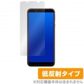 AQUOS sense3 basic SHV48 保護 フィルム OverLay Plus for AQUOS sense3 basic SHV48 液晶保護 アンチグレア 低反射 非光沢 防指紋 ア
