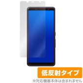 arrows Be4 F41A 保護 フィルム OverLay Plus for arrows Be4 F-41A 液晶保護 アンチグレア 低反射 非光沢 防指紋 NTTドコモ アロウズBe4 F41
