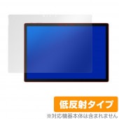 SurfaceBook3 13.5インチ 保護 フィルム OverLay Plus for Surface Book 3 (13.5インチ) 液晶保護 アンチグレア 低反射 非光沢 防指紋 サーフェス