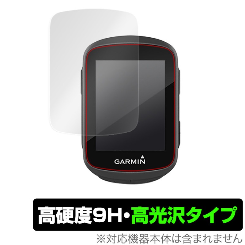 GARMIN Edge130 Plus / Edge130 �ݸ� �ե���� OverLay 9H Brilliant for GARMIN Edge 130 Plus / Edge 130 2���� 9H ����٤�Ʃ�����������������������