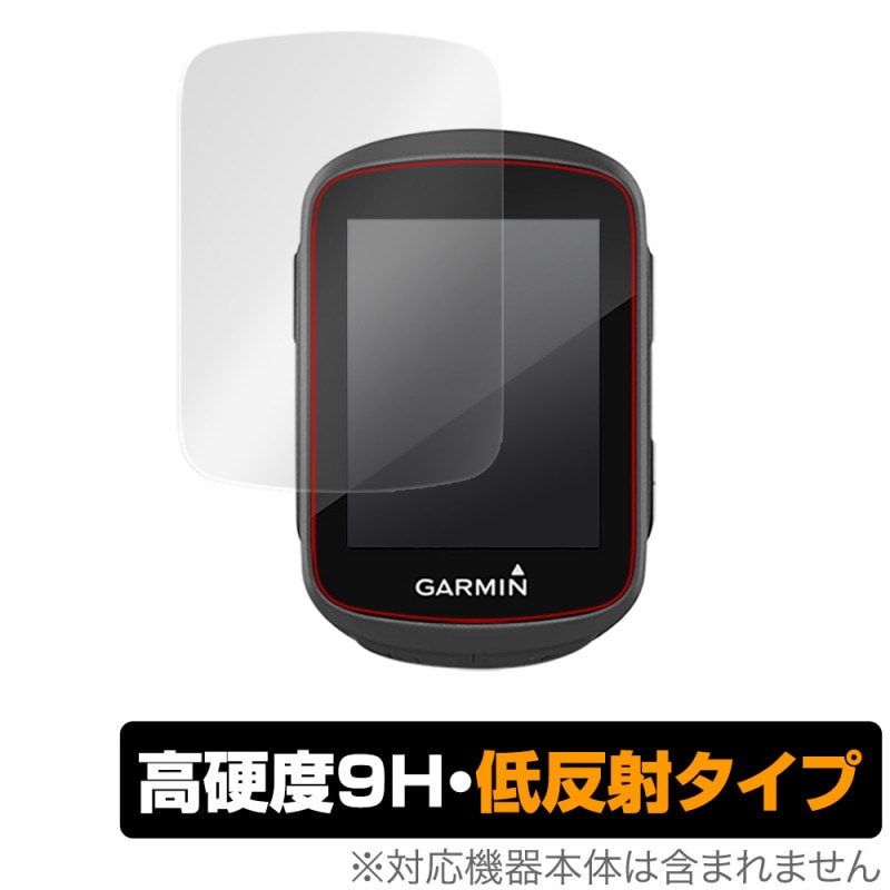 GARMIN Edge130 Plus / Edge130 �ݸ� �ե���� OverLay 9H Plus for GARMIN Edge 130 Plus / Edge 130 2���� 9H ����٤ǱǤꤳ�ߤ��㸺������ȿ�ͥ�����