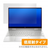 ENVYx360 15ed0000シリーズ 保護 フィルム OverLay Plus for HP ENVY x360 15-ed0000シリーズ 液晶保護 アンチグレア 低反射 非光沢 防指紋|Wi