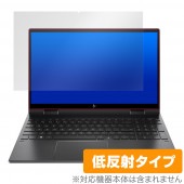 ENVYx360 15ee0000シリーズ 保護 フィルム OverLay Plus for HP ENVY x360 15-ee0000シリーズ 液晶保護 アンチグレア 低反射 非光沢 防指紋|Wi