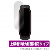 Xiaomi Mi Band6 / 5 保護 フィルム OverLay FLEX for Xiaomi Mi Band 6 / 5 (2枚組) 液晶保護 曲面対応 柔軟素材 高光沢 衝撃吸収 シャオミ