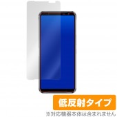 ROG Phone3 保護 フィルム OverLay Plus for ASUS ROG Phone 3 液晶保護 アンチグレア 低反射 非光沢 防指紋 ログフォン3|SIMロックフリー端末|スマート