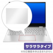 Pavilion x360 14dw0000シリーズ トラックパッド 保護 フィルム OverLay Protector for HP Pavilion x360 14-dw0000シリーズ 保護 ア