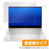 ENVY 15ep0000シリーズ 保護 フィルム OverLay Plus for HP ENVY 15-ep0000シリーズ 液晶保護 アンチグレア 低反射 非光沢 防指紋 エンヴィ 15ep00