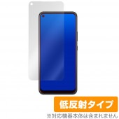 ZTE a1 ZTG01 保護 フィルム OverLay Plus for ZTE a1 ZTG01 液晶保護 アンチグレア 低反射 非光沢 防指紋 ゼットティーイー エーワン ZTG01|海外携帯(