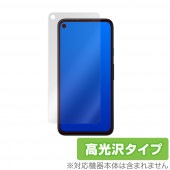 Pixel4a �ݸ� �ե���� OverLay Brilliant for Google Pixel 4a �վ��ݸ� ���椬�Ĥ��ˤ��� �ɻ��� ����� �������� �ԥ����� �ե������� �ԥ�����4a