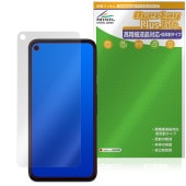 Google Pixel 4a �ݸ�ե���� OverLay Plus Lite for �������� �ԥ����� �վ��ݸ� �����ٱվ��б� ��������쥢 ȿ���ɻ� �����ɻ�