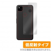 Google Pixel 4a 保護フィルム | Vis-a-Vis ビザビ 本店 ミヤビックス