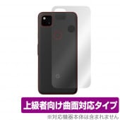 Pixel4a ���� �ݸ� �ե���� OverLay FLEX for Google Pixel 4a �����ݸ�ե���� �����б� �������� �ԥ����� �ե������� �ԥ�����4a