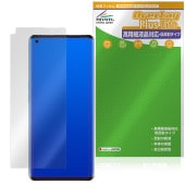 OPPO Find X2 Pro OPG01 �ݸ�ե���� OverLay Plus Lite for ���å� �ե������ �����ٱվ��б� ��������쥢 ȿ���ɻ� ����� �����ɻ�