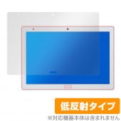 dtab d41A ݸ ե OverLay Plus for dtab d-41A վݸ 쥢 ȿ  ɻ NTTɥ ǥ d41A