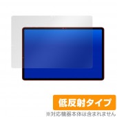 GalaxyTab S7+ 保護 フィルム OverLay Plus for Galaxy Tab S7+ 5G 液晶保護 アンチグレア 低反射 非光沢 防指紋 ギャラクシータブ エスセブンプラス|そ