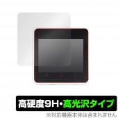MSX0 Stack / M5Stack Core2 �ݸ� �ե���� OverLay 9H Brilliant for MSX0Stack M5StackCore2 9H ����� Ʃ�� �����