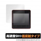 MSX0 Stack / M5Stack Core2 �ݸ� �ե���� OverLay 9H Plus for MSX0Stack M5StackCore2 9H ����� ��������쥢 ȿ���ɻ�