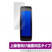 AmazfitX 保護 フィルム OverLay FLEX for Amazfit X 液晶保護 曲面対応 柔軟素材 高光沢 衝撃吸収 HUAMI ファーミー アマズフィット エックス|スマートウォッ
