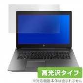 HP ZBook17 G6 保護 フィルム OverLay Brilliant for HP ZBook 17 G6 Mobile Workstation 指紋がつきにくい 防指紋 高光沢 モバイル 