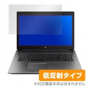 HP ZBook17 G6 保護 フィルム OverLay Plus for HP ZBook 17 G6 Mobile Workstation 液晶保護 アンチグレア 低反射 非光沢 防指紋 モバイ
