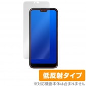 ����ƥ�����KYV48 �ݸ� �ե���� OverLay Plus for GRATINA KYV48 �վ��ݸ� ��������쥢 ��ȿ�� ����� �ɻ��� au ����ƥ����� �����磻�֥�48