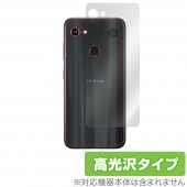 ����ƥ�����KYV48 ���� �ݸ� �ե���� OverLay Brilliant for GRATINA KYV48 �����ݸ�ե���� ������Ǻ� au ����ƥ����� �����磻�֥�48