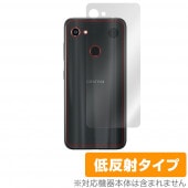 ����ƥ�����KYV48 ���� �ݸ� �ե���� OverLay Plus for GRATINA KYV48 �����ݸ�ե���� ���餵��꿨����ȿ���Ǻ� au ����ƥ����� �����磻�֥�48