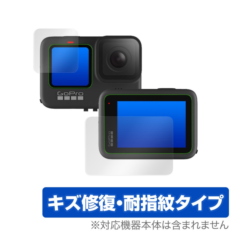 GoPro HERO12 Black HERO11 Black HERO10 Black HERO9 Black �ᥤ�� ���� �ե���� OverLay Magic �ᥤ�󡦥��֥��å� ������ �����ɻ�