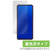 ZenFone7 / ZenFone7Pro 保護 フィルム OverLay Brilliant for ASUS ZenFone 7 (ZS670KS) / ZenFone 7 Pro (ZS671