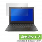 IdeaPad Silm350i クロームブック 保護フィルム OverLay Brilliant for Lenovo IdeaPad Silm 350i Chromebook 液晶保護 指紋がつき