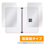 SurfaceDuo 背面 保護 フィルム OverLay Plus for Surface Duo (左右セット) 本体保護フィルム さらさら手触り低反射 サーフェスデュオ Microsoft マイ