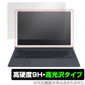 TransBook3 T305CA �ݸ� �ե���� OverLay 9H Brilliant for ASUS TransBook 3 T305CA 9H ����٤�Ʃ����������������������� ���������� �ȥ�󥹥֥å�3 T305CA