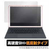 TransBook3 T305CA �ݸ� �ե���� OverLay 9H Plus for ASUS TransBook 3 T305CA 9H ����٤ǱǤꤳ�ߤ��㸺������ȿ�ͥ����� ���������� �ȥ�󥹥֥å�3 T305CA