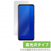 RakutenBIG 保護 フィルム OverLay Brilliant for Rakuten BIG 表面用保護シート 指紋がつきにくい 防指紋 高光沢 楽天ビッグ ラクテンビッグ 楽天モバイル|