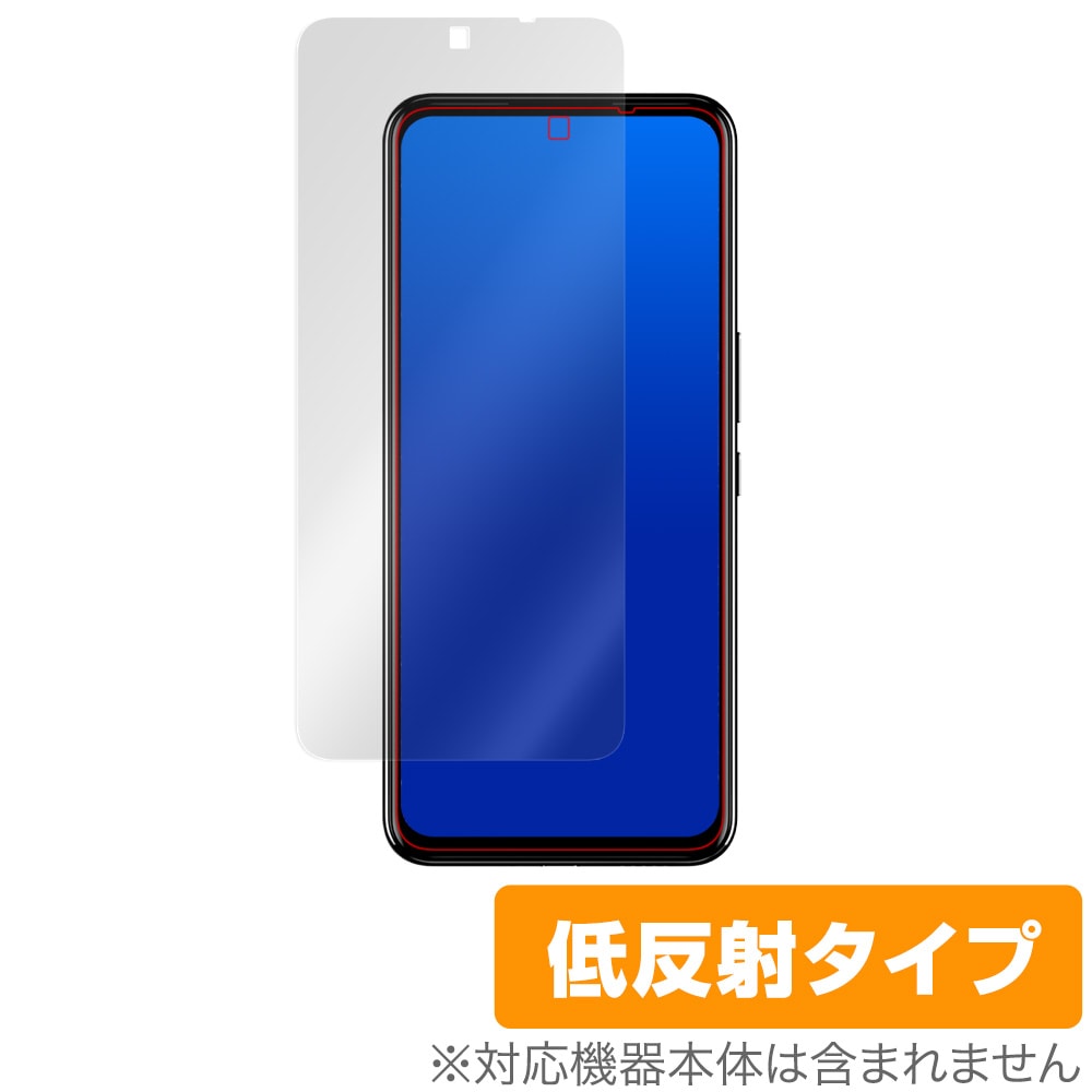 Rakuten BIG 楽天ビッグ Rakuten BIG（楽天ビッグ） | Rakutenオリジナル | 製品 | 楽天