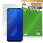Google Pixel 4a with 5G �ݸ�ե���� OverLay Plus Lite for ��������ԥ����� �����ٱվ��б� ��������쥢 ȿ���ɻ� ����� �����ɻ�