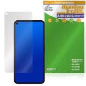 Google Pixel 5 �ݸ�ե���� OverLay Plus Lite for �������� �ԥ����� �վ��ݸ� �����ٱվ��б� ��������쥢 ȿ���ɻ� ����� �����ɻ�