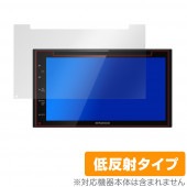 kenwood 2din DDX5020S 保護 フィルム OverLay Plus for KENWOOD 2DIN DVD対応モニターレシーバー DDX5020S 液晶保護 アンチグレア 低反射 