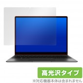CHUWI GemiBook 保護 フィルム OverLay Brilliant for CHUWI GemiBook 液晶保護 指紋がつきにくい 防指紋 高光沢 チューイ ツーウェイ ジェミブック|