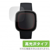 Fitbit Sense ݸ ե OverLay Brilliant for Fitbit Sense վݸ 椬Ĥˤ ɻ  2 եåȥӥåȥ