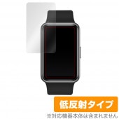 HUAWEI WATCH FIT new / WATCH FIT 保護 フィルム OverLay Plus for ファーウェイ ウォッチフィット 液晶保護 アンチグレア 低反射 非光沢 防指紋|スマ