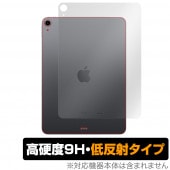 iPad Air 5 2022 iPad Air 4 2020 Wi-Fiǥ  ݸ ե OverLay 9H Plus for ѥåɥ 5 4 9H  ȿͥ