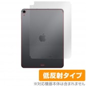 iPad Air 5 2022 iPad Air 4 2020 Wi-Fi+Cellularǥ  ݸ ե OverLay Plus for ѥåɥ 5 4 ݸ 餵꿨ȿ